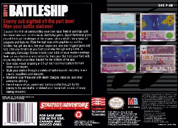 Super Battleship (USA) box cover back